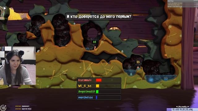 ♥Червячки с Корзинычем, Гелей и Мурычем❣ ?♥ смотреть онлайн