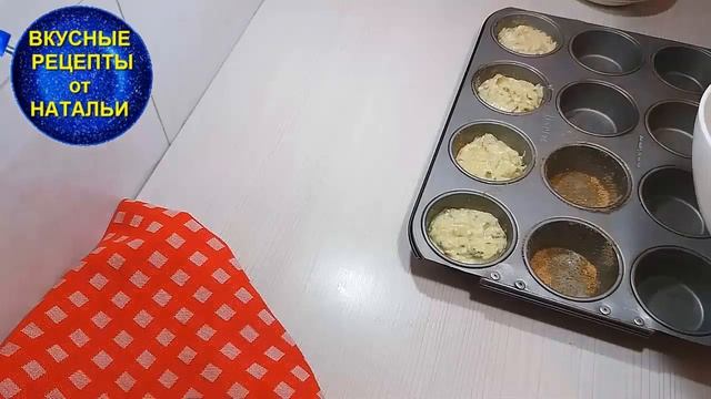 Кексы из кабачков с творогом. Вкусная закуска. Рецепт. смотреть онлайн