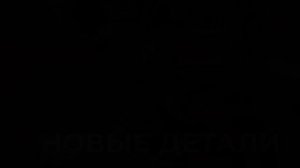 Восстановление опорных мест колодок BPW