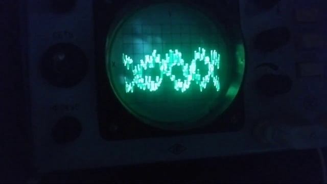 Sewerslvt - Car Accident (visualization with an oscilloscope) | oscilloscope music смотреть онлайн