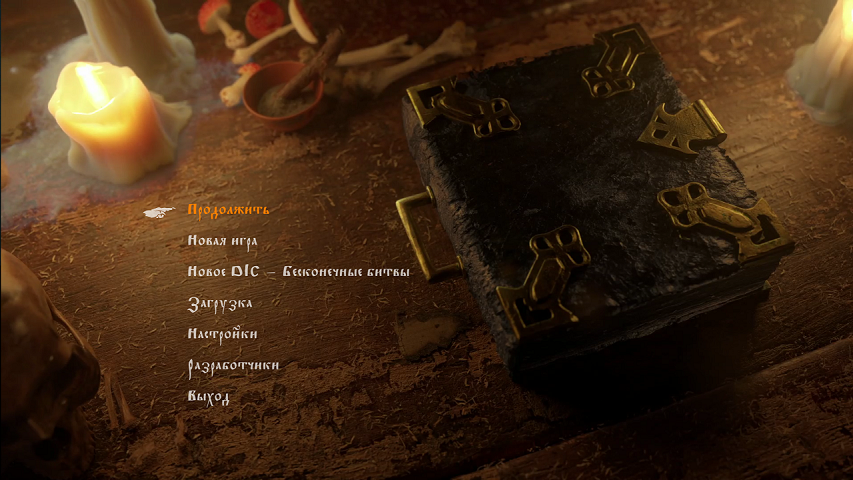 ЧЕРНАЯ КНИГА (Black book). Прохождение (обзор). Азы ведьмовства. смотреть онлайн