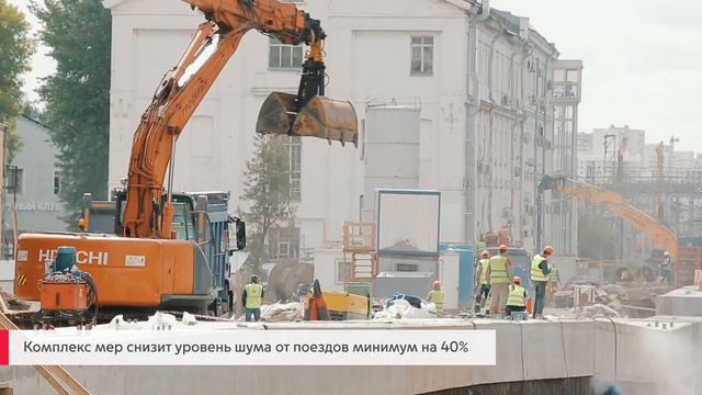 Реконструкция участка Каланчёвская - Курская смотреть онлайн