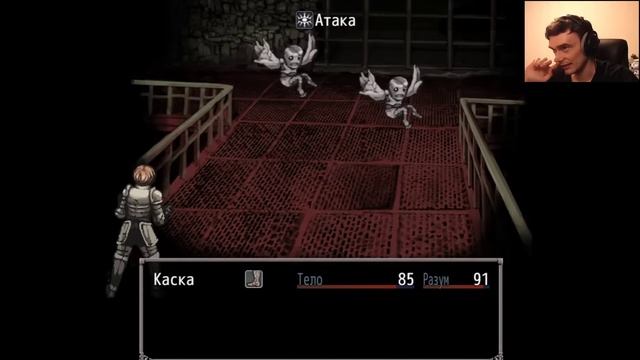 Рекви проходит Fear & Hunger #1 смотреть онлайн