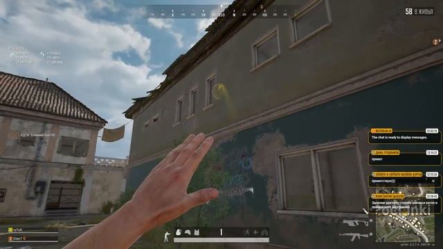 #PUBG 720*60 смотреть онлайн