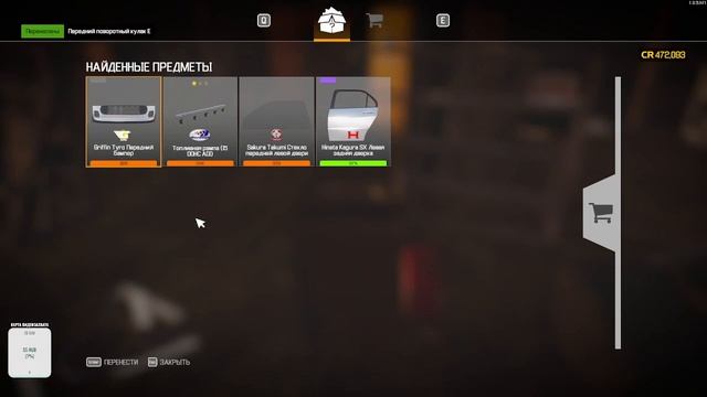 Что самое полезное в Сарае? Car Mechanic Simulator 2021 смотреть онлайн