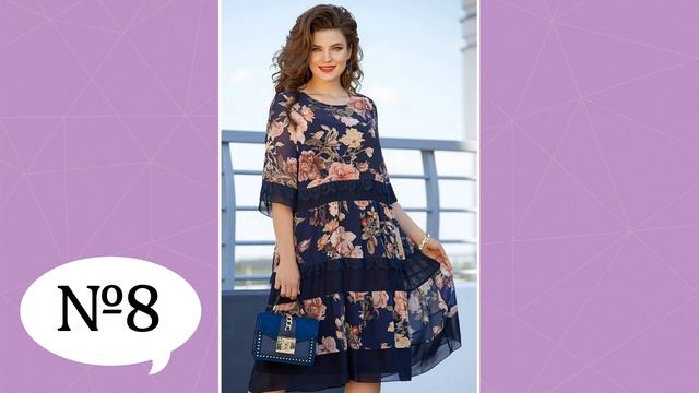 КРАСИВЫЕ ПЛАТЬЯ БОЛЬШИХ РАЗМЕРОВ ? Белорусский трикотаж