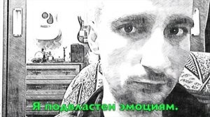 ViGenn - Я простой человек (Lyric Video)