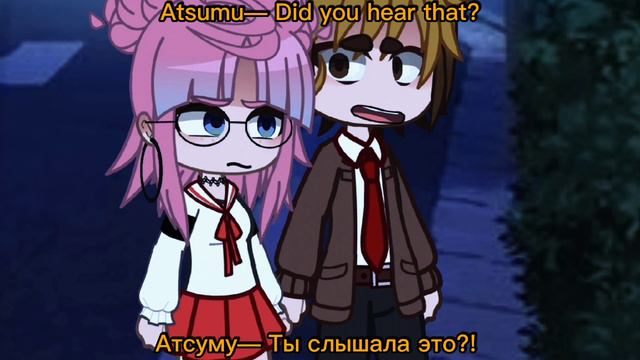 meme [ Bad Word ] 💛AtsuHina🧡 //Haikyuu// (gacha) Inarizaki Hinata AU смотреть онлайн