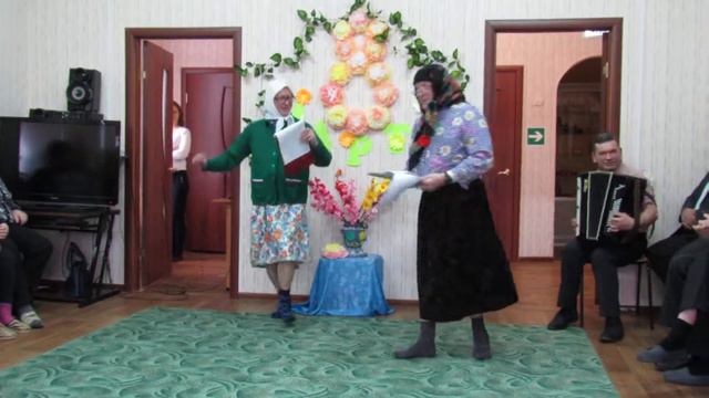 Поздравление с Женским Днем 8 Марта! смотреть онлайн