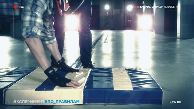 2015 По правилам Миф 1.mp4 смотреть онлайн