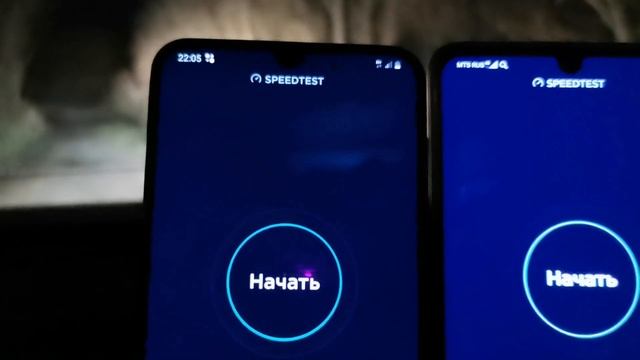 Samsung Galaxy A50 SpeedTEST | Уровень сигнала
