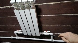 Подключение радиаторов отопления к системе "ЛЕНИНГРАДКА".