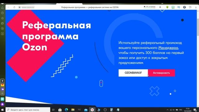 Смартфон Apple iPhone 11 Pro 256GB, темно зеленый смотреть онлайн