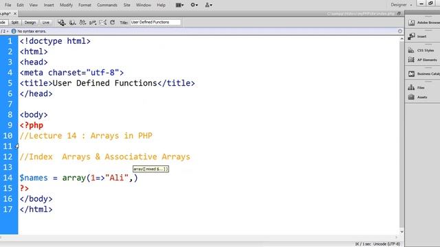 Lecture 14 : Arrays in PHP смотреть онлайн