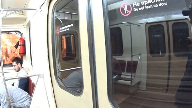 Поездка на номерном до Калужской от станции Китай-город // 1 мая 2019 года смотреть онлайн