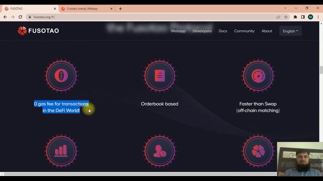FUSOTAO PROTOCOL смотреть онлайн