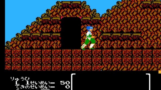 Hiryu no Ken II: Dragon no Tsubasa (NES) - 5 minutes of gameplay смотреть онлайн