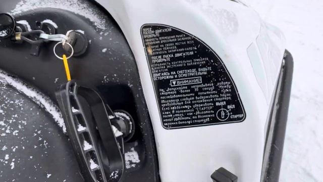 Снегоход РУССКАЯ МЕХАНИКА RM Тайга Варяг 550 V SE На Гарантии. смотреть онлайн