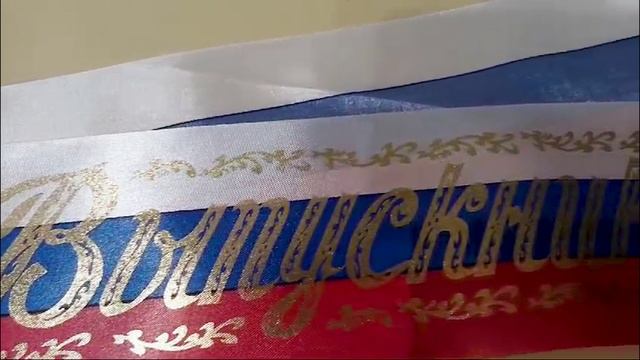 Клип на выпускной_Самый лучший класс_ смотреть онлайн