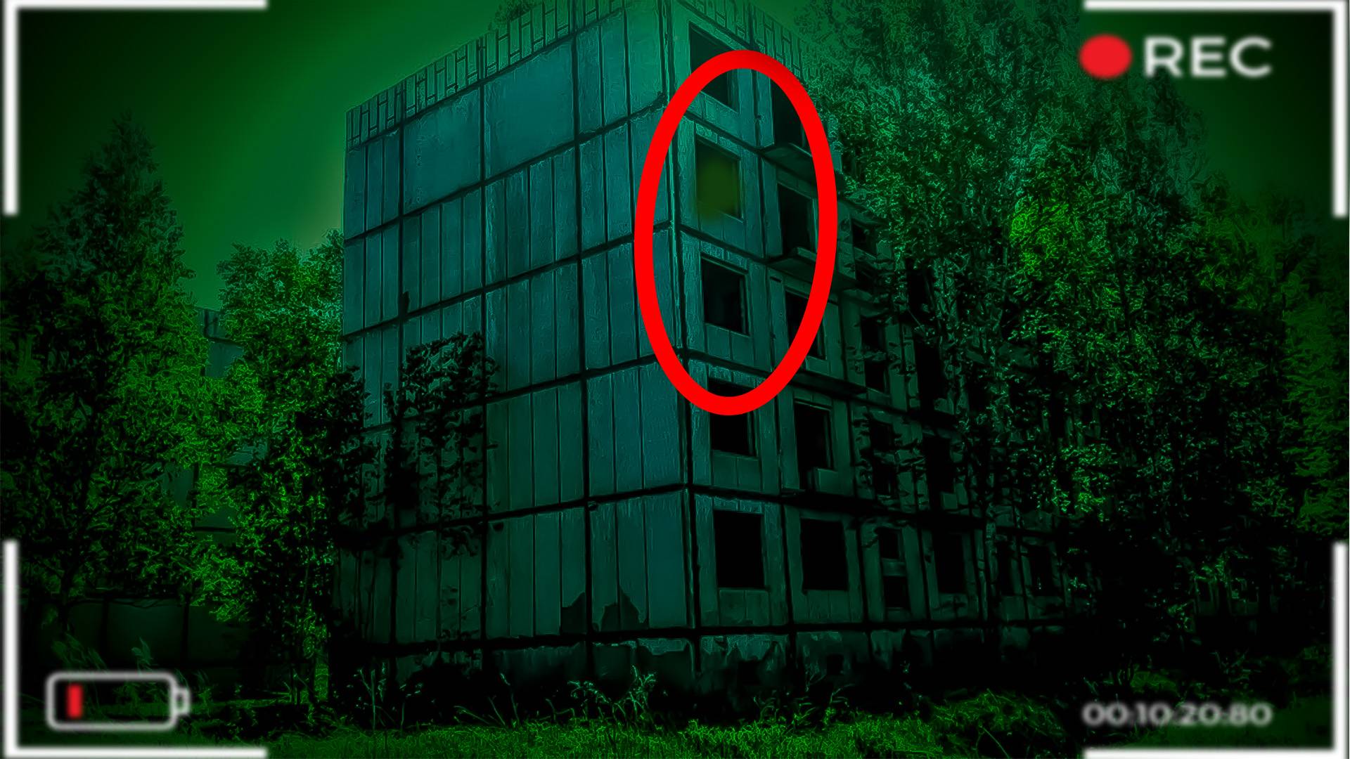 Ночь в заброшенном военном гарнизоне. смотреть онлайн