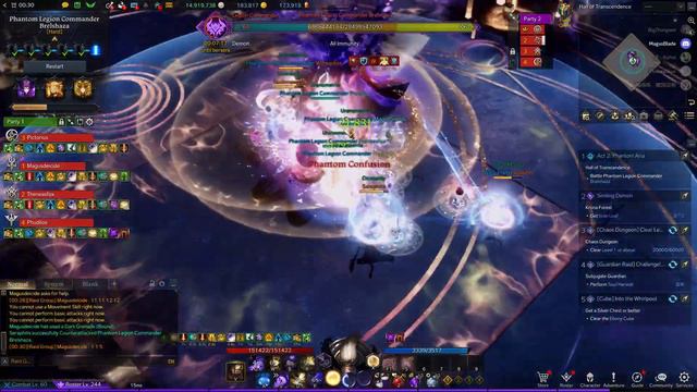 ilv1560 DPS Artist Cruel Fighter MVP Brelshaza Gate 6 HM - Lost Ark смотреть онлайн