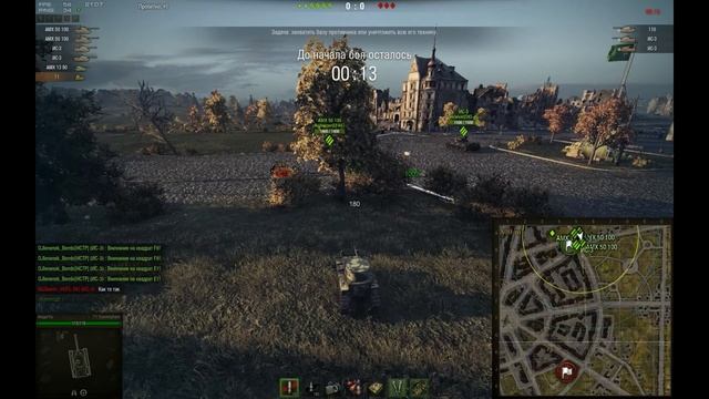 Бронзовая Лига Варгейминг. Руинберг. EpicFail vs Red West смотреть онлайн