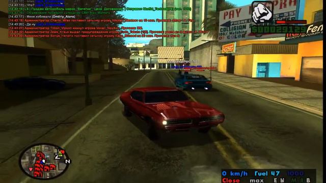 Играем в SAMP l LP-#6 l Опасные гонки на мопедах смотреть онлайн