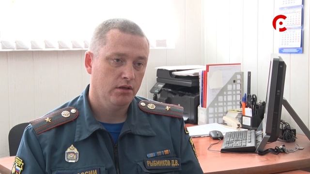 Баня, уголек, пожар смотреть онлайн