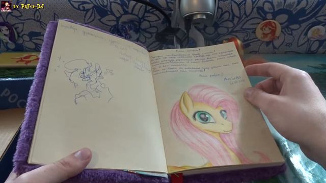 Дружбокнига: Распаковка, обзор, смысл и цели проекта / Friendship Book смотреть онлайн