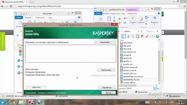 011.mp4 смотреть онлайн