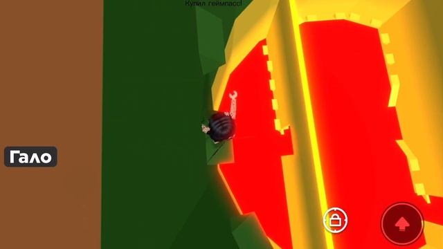 Меня настигла лава? // 3 ЧАСТЬ* // Tower Of Hell But Lava // Roblox смотреть онлайн