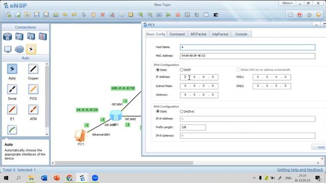 7 5 Настройка OSPF часть 1 смотреть онлайн