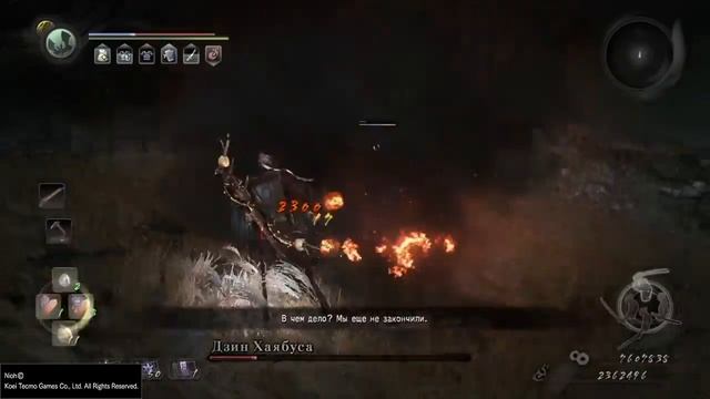 Nioh [PS4] Guide: Easy farm Jin Hayabusa (Ninja Dragon set) with Iga Jonin Kusarigama/Ninjutsu Buil смотреть онлайн