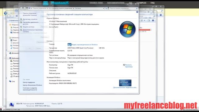 Установка PhantomJS на Windows смотреть онлайн