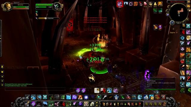 Эшелон опять идет под откос:)