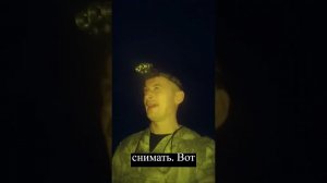 Подмостовье  о  Русский Ловим скумбрию