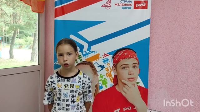 Отрывок из сказки П. П. Ершова "Конёк - Горбунова" | Галерея талантов | ДОЛ им В. И. Ленина смотреть онлайн