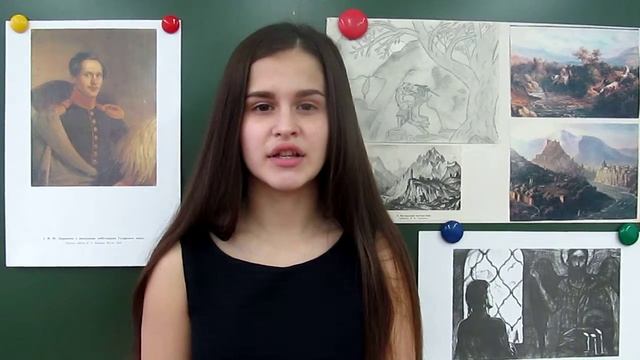 Трушкина Любовь отрывок из Мцыри смотреть онлайн