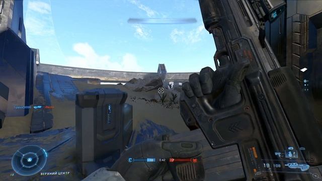 Halo Infinite Multiplayer Xbox Series S 1080P 60 FPS