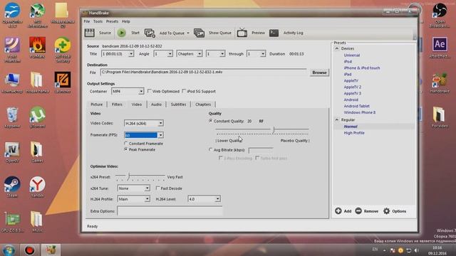 ДОЛГО ГРУЗИТСЯ ВИДЕО В YOUTUBE!? ЧТО ДЕЛАТЬ? смотреть онлайн