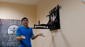 КАК ВЫБРАТЬ ТУРНИК ДЛЯ ДОМА? КАКИЕ ЕСТЬ ПЛЮСЫ И МИНУСЫ