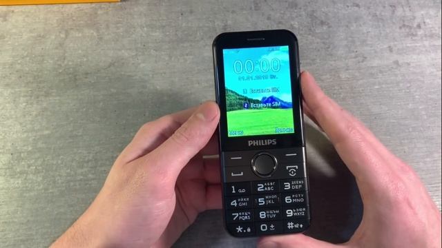 Обзор Philips Xenium E580 смотреть онлайн