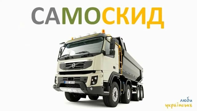 Развивающий мультик для детей от 10 месяцев до 3 лет