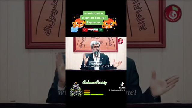 причина конфликт Турция и Курдистан? смотреть онлайн