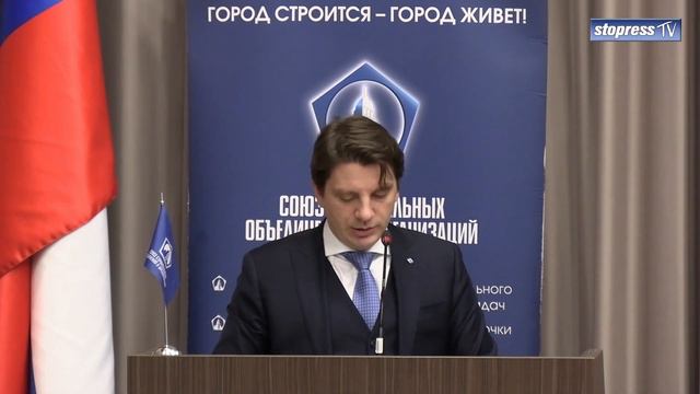 20 съезд строителей Санкт-Петербурга. Евгений Петрович Барановский смотреть онлайн