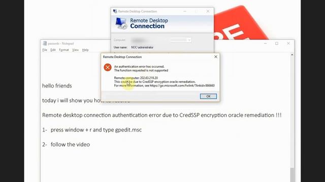 CredSSP encryption error смотреть онлайн