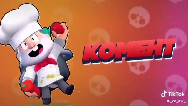 2 февраля 2021 г. смотреть онлайн