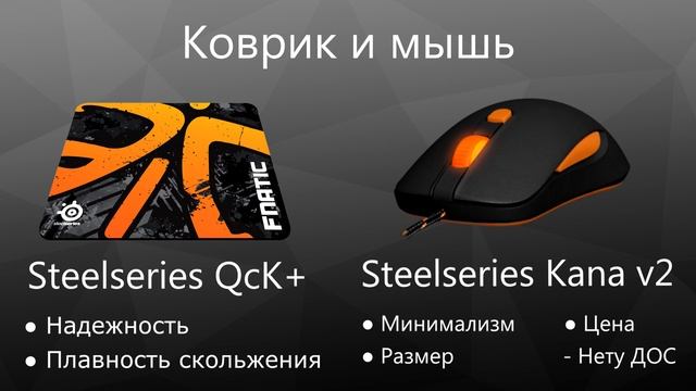 ПК JENXXа? КАК СОБРАТЬ ЛУЧШИЙ ПК ЗА 40к смотреть онлайн