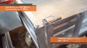 Видеообзор: прицеп к мотоблоку оцинкованный ТМ-700 (1850Х1250)