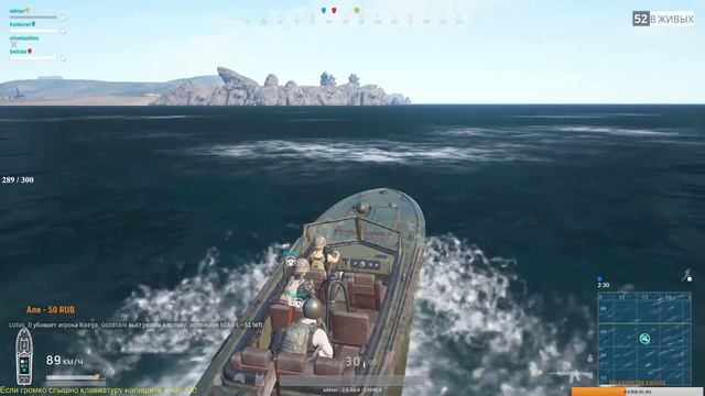 Стрим I К/Д EU 5 I PUBG PLAYERUNKNOWN'S BATTLEGROUNDS смотреть онлайн